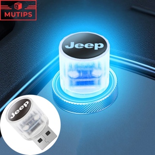 Jeep USB การตกแต่งภายใน รถยนต์ ไร้สาย ไฟ LED บรรยากาศที่มีสีสัน Renegade Compass 2023 Willys Wrangler jk Grand Cherokee
