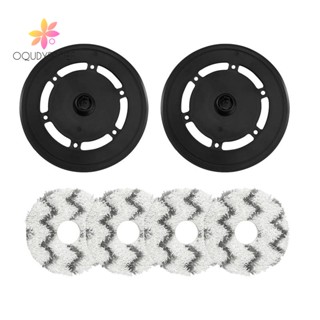 [Oqudy] อะไหล่ชิ้นส่วนอะไหล่ สําหรับหุ่นยนต์ถูพื้น Cobos X1 Omni Turbo 1 ชุด