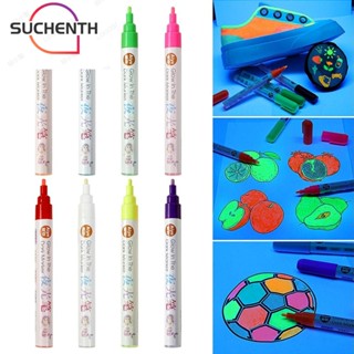 Suchenth ปากกามาร์กเกอร์ เรืองแสงในที่มืด สําหรับวาดภาพกราฟฟิติ DIY