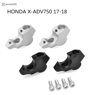 Jen แฮนด์บาร์ยก 35 มม. ด้านหลัง 10 มม. สําหรับ Honda X-ADV 750 XADV 750 2017 2018 2019 1 คู่