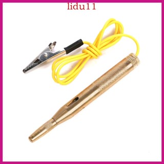 Lid เครื่องมือวิเคราะห์หลอดไฟ ปากกาทดสอบวงจรแรงดันไฟฟ้า สําหรับรถยนต์ รถบรรทุก