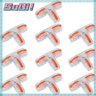 Suqi บล็อกเทอร์มินัลเชื่อมต่อสายไฟ 3 สาย 10 ชิ้น AWG 28-12 AWG