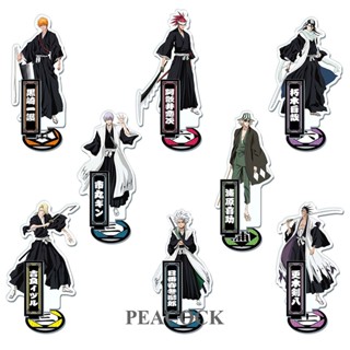 โมเดลฟิกเกอร์อะคริลิค รูปอนิเมะ BLEACH ของเล่นสําหรับเด็ก