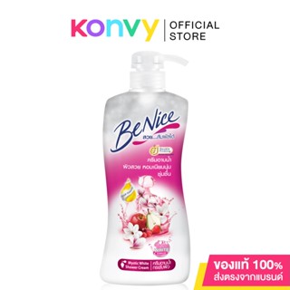 BeNice Shower Cream Mystic White 450ml บีไนซ์ ครีมอาบน้ำ สูตรมีสทีค ไวท์.