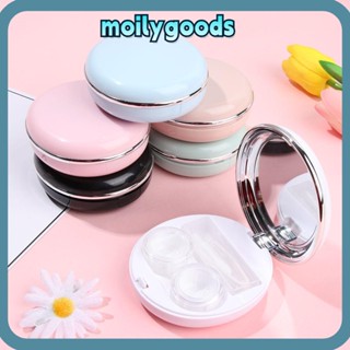 Moilyhd คอนแทคเลนส์ แบบพกพา ฝาครอบกระจก สีพื้น ชุดคอนแทคเลนส์ แว่นตา