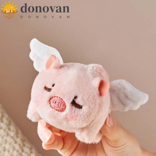 Donovan ของเล่นตุ๊กตาหมูบิน แฮนด์เมด ขนาดใหญ่ สําหรับของขวัญวันเกิด