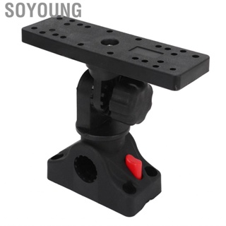 Soyoung Boat Fish Finder Electronics Mount Base Stable Durable Easy  Installation for Outdoor