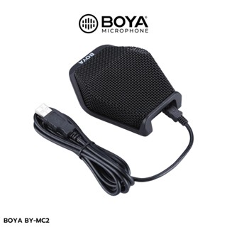 Boya BY-MC2 Video Conference Microphone ไมโครโฟน สำหรับการประชุมออนไลน์