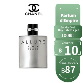 For Men【ของแท้จัดส่งทันที✈️】Chanel Allure Homme Sport EDT &amp; Cologne EDC 2ml / 5ml / 10ml น้ําหอมแบ่งขาย