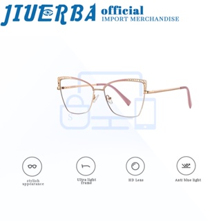 JIUERBA แว่นตา กรอบโลหะ ป้องกันรังสียูวี ป้องกันแสงสีฟ้า สไตล์เกาหลี แฟชั่นสําหรับผู้ชาย และผู้หญิง