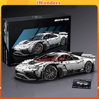 Medseth AMG ONEC61503 บล็อคตัวต่อโมเดลรถยนต์ รูปปีกผีเสื้อ 3290+/ชิ้น