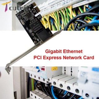 Tcuteit Gigabit อะแดปเตอร์การ์ดเครือข่ายอีเธอร์เน็ต PCI Express RJ45 LAN สําหรับคอมพิวเตอร์ตั้งโต๊ะ