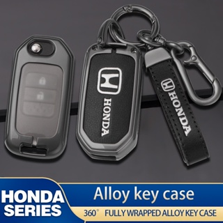  เคสกุญแจรถยนต์ โลหะผสมสังกะสี สําหรับ Honda Civic CR-V HR-V Accord Jade Jazz City Vezzel XRV CRV HRV Key Fob