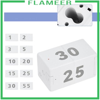 [Flameer] ลูกบาศก์จับเวลา สําหรับการเรียนรู้การออกกําลังกาย