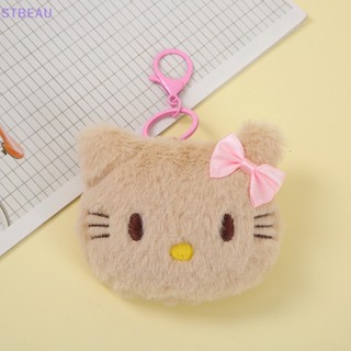 [cxSTBEAU] พวงกุญแจ จี้ตุ๊กตาการ์ตูน Hello Kitty สําหรับตกแต่งกระเป๋าเป้สะพายหลัง MME