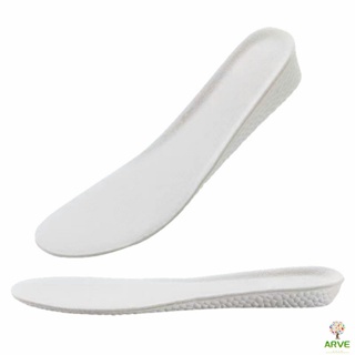 ARVE แผ่นรองเท้า เพิ่มความสูง เสริมส้นสูง 1 คู่ ฟรีไซส์ heightening insole