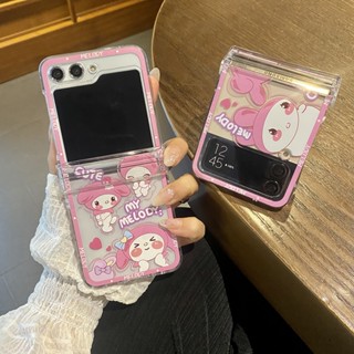 เคสโทรศัพท์มือถือ แบบแข็ง ลายการ์ตูนเมโลดี้น่ารัก สําหรับ Samsung Galaxy Z Flip 5 Melody 360° เคสป้องกัน พร้อมโซ่ สําหรับ Z Flip 4 Z Flip 3