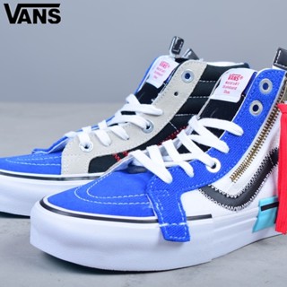 Sp2-230904 Wan33ce Vault Sk8-hi รองเท้าผ้าใบลําลอง ผ้าแคนวาส แบบบางพิเศษ ระบายอากาศ น้ําหนักเบา สําหรับผู้ชาย ผู้หญิง Wan33ce