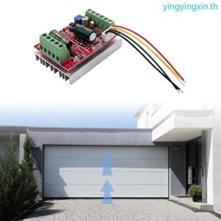 Yin DC6-60V 350W BLDC สามเฟส DCBrushless มอเตอร์ควบคุม PWM ไดรเวอร์บอร์ด