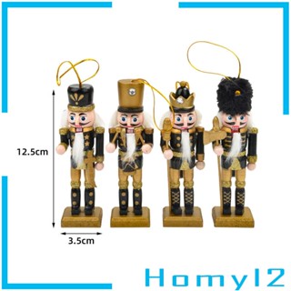 [HOMYL2] ฟิกเกอร์รูปปั้นทหาร แครกเกอร์ 4 ชิ้น สําหรับตกแต่งบ้าน โต๊ะ งานแต่งงาน