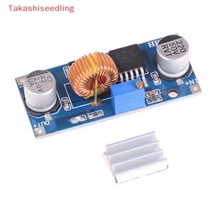 (Takashiseedling) ตัวแปลงแรงดันไฟฟ้า DC-DC 4V-38v เป็น 3.3V 12V 24V 5A