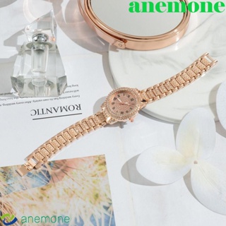 Anemone นาฬิกาข้อมือ ประดับคริสตัล เพทาย อัลลอย ลําลอง แฟชั่นสําหรับผู้หญิง ให้เป็นของขวัญวันเกิด