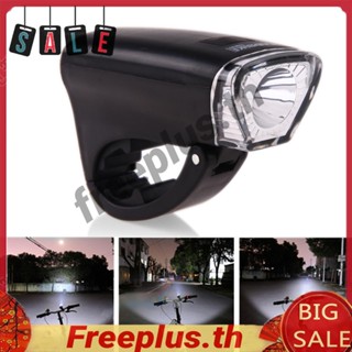 [freeplus.th] ไฟฉาย LED สําหรับติดแฮนด์รถจักรยาน