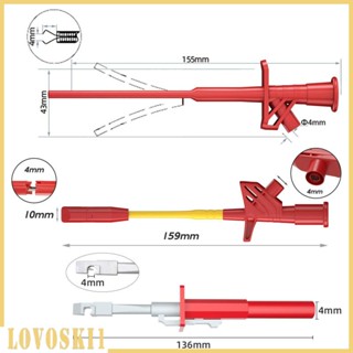 [Lovoski1] ชุดมัลติมิเตอร์ ตะกั่วทดสอบยานยนต์ สําหรับทดสอบไฟฟ้า