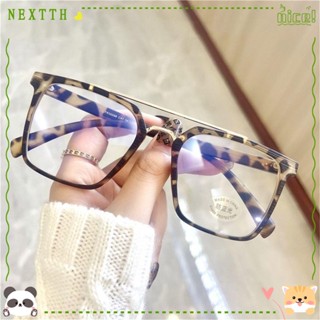 Nextth กรอบแว่นตาแฟชั่น ทรงสี่เหลี่ยม ป้องกันแสงสีฟ้า