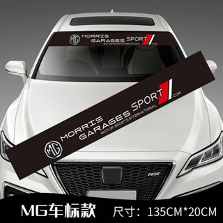 Applicable to MG ZS HS Mg Pilot Decorative Sticker Front Windshield Stickers Modification Decal Glass Sticker Bumper Stickers Car fashion stickers Car decorative stickers