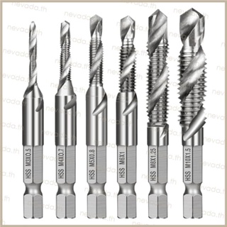 ดอกสว่านสกรู M3-M10 ก้านหกเหลี่ยม 1 4 นิ้ว 6 ชิ้น
