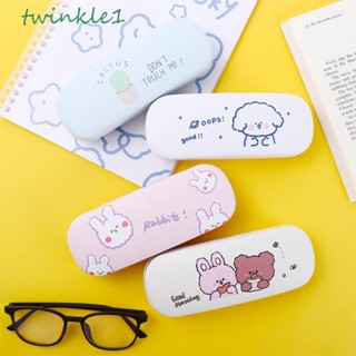 Twinkle1 กล่องแว่นตาอ่านหนังสือ หนัง PU ทรงสี่เหลี่ยม ลายการ์ตูน แบบพกพา สําหรับนักเรียน