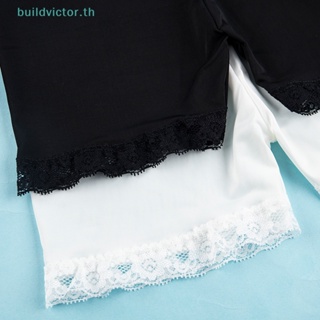 Buildvictor กางเกงชั้นใน ขาสั้น ผ้าฝ้าย ลูกไม้ ไร้รอยต่อ นุ่ม ปลอดภัย ฤดูร้อน สําหรับผู้หญิง TH