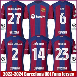 Yp2 เสื้อยืด แขนสั้น ลาย Barcelona Home Yamal Felix Cancelo Kounde Gavi Jersey พลัสไซซ์ PY2 2023-2024