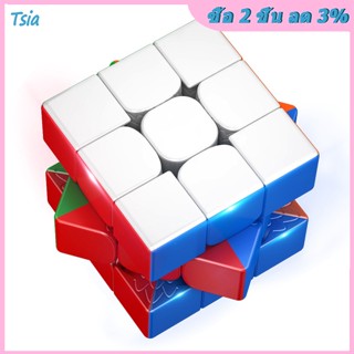 Rx Moyu Huameng Ys3m 3x3 Magic Cube Maglev ลูกบาศก์แม่เหล็ก ความเร็วราบรื่น ของเล่นเพื่อการศึกษา สําหรับเด็ก ของขวัญ