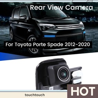 กล้องมองหลังรถยนต์ 86790-52120 สําหรับ Toyota Porte Spade 2012-2020