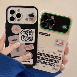 เคสซิลิโคน TPU ลายสุนัขกาแฟ สําหรับ IPhone 11 12 13 14 15 6 7 6S 8 XR XS MAX Plus 6SPlus 7Plus 6Plus 8Plus 14Plus XSMAX Se 2020