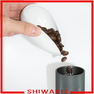 [Shiwaki1] ถาดกาแฟ เมล็ดกาแฟ ขนมหวาน พอร์ซเลน อุปกรณ์เสริม สําหรับบ้าน ห้องครัว