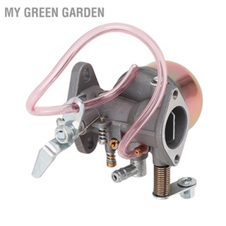 My Green Garden เครื่องตัดหญ้าคาร์บูเรเตอร์ Carb อลูมิเนียมคาร์บูเรเตอร์สำหรับ EZGO 8287 018 17563 V 20071 G1 รถเข็น