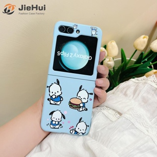 Jiehui เคสโทรศัพท์มือถือ ลายสุนัข แฟชั่น สําหรับ Samsung Z Flip5 Z Flip4 Z Flip3