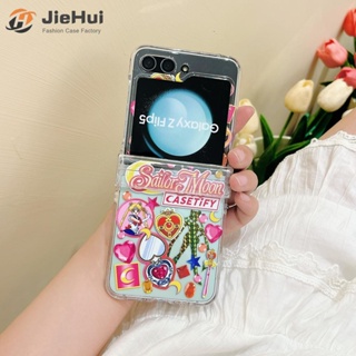 Jiehui เคสโทรศัพท์มือถือแฟชั่น ลายการ์ตูนเซเลอร์มูน สามชิ้น สําหรับ Samsung Z Flip5 Z Flip4 Z Flip3