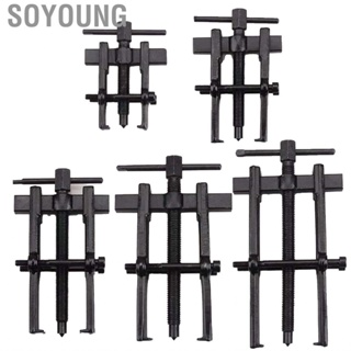 Soyoung 2 Jaws Bearing Puller High Carbon Steel Heat Treated Efficient Rustproof Antislip  Tool