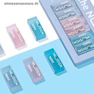 Shine ยางลบใส แบบนิ่ม สีพื้น สําหรับนักเรียน