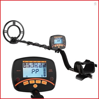 Handheld Metal Finder Underground Metal Detector with LCD Display and Adjustable Sensitivity for Jewelry Hunting