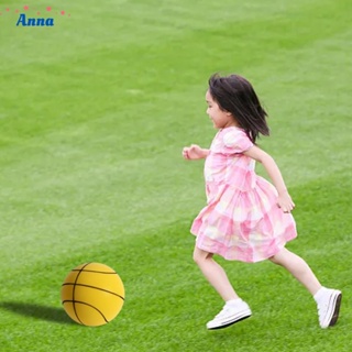 【Anna】Bouncing Ball Yellow/orange/green/blue/pink Multifunctional Soft Toy Squeezable