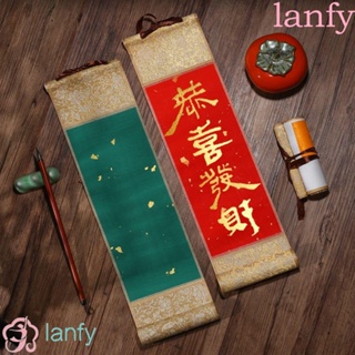 Lanfy ม้วนกระดาษฟางเปล่า ขนาดเล็ก สไตล์จีน สําหรับวาดภาพระบายสี