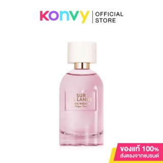 อีฟ โรเช Yves Rocher Sur La Lande Eau De Parfum 30ml น้ำหอม เซอร์ ลา แลนด์ เออ เดอ ปาร์ฟูม.