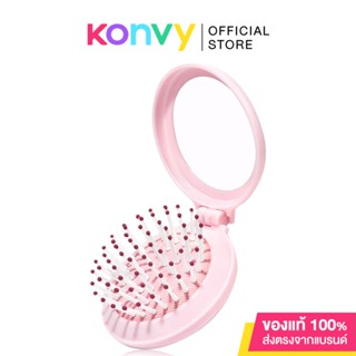 Konvy Portable Air Cushion Folding Comb #Pink คอนวี่ หวีแปรงพับพร้อมกระจกในตัว สีชมพูแสนน่ารัก.