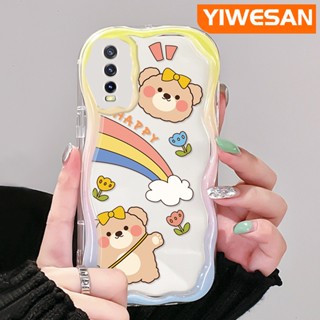 เคสโทรศัพท์ซิลิโคน ใส แบบนิ่ม ลายการ์ตูนหมี กันกระแทก สําหรับ VIVO Y20 Y20i Y20S Y12s Y20 2021 Y11s Y12A Y20T Y20S M Y20S D