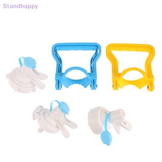 Standhappy ใหม่ วาล์วจ่ายน้ํา พลาสติก ขนาดเล็ก แบบพกพา เป็นมิตรกับสิ่งแวดล้อม ใช้ซ้ําได้ กันรั่ว 1 ชิ้น